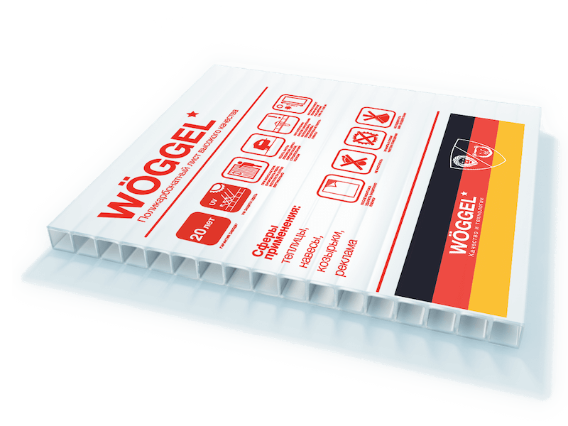 woggel_s_milk-1.png сотовый поликарбонат woggel молочный